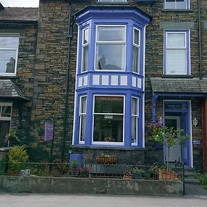 Thorneyfield Guest House